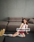 Анкета проститутки Натуся - метро Перово, возраст - 21