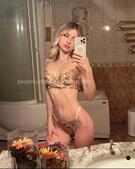 Анкета проститутки София - метро Тверской, возраст - 22