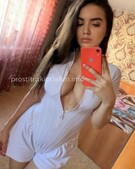 Анкета проститутки Надежда - метро Крылатское, возраст - 24