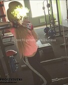 Анкета проститутки Марина - метро Нагатино-Садовники, возраст - 24