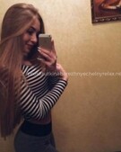 Анкета проститутки Инна - метро Даниловский, возраст - 25